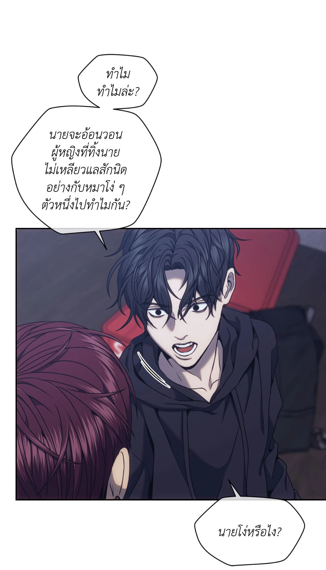 หน้า 36