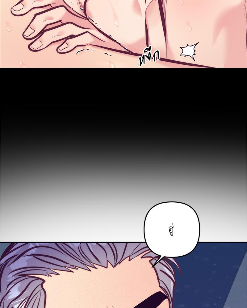 หน้า 59