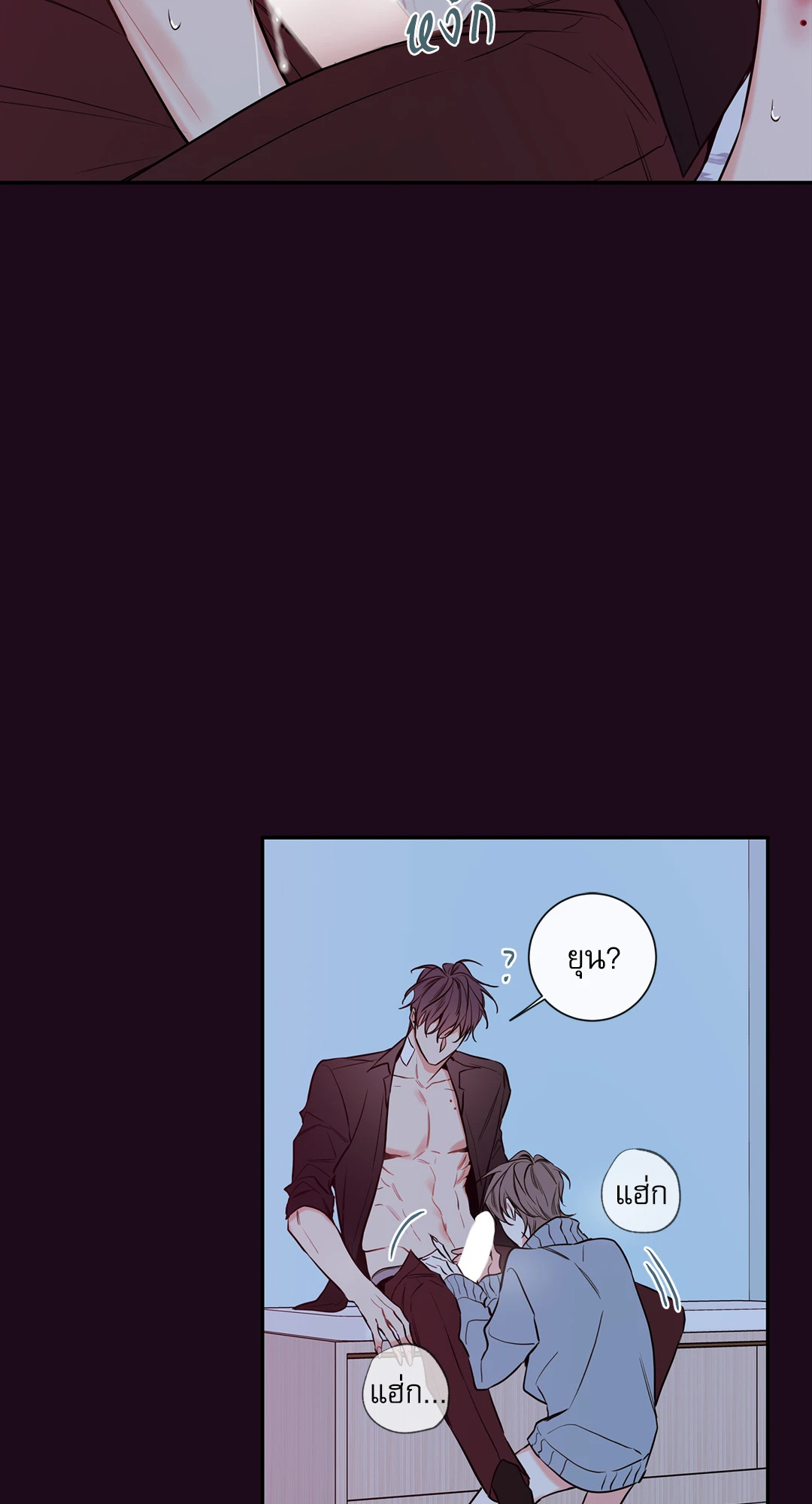 หน้า 46