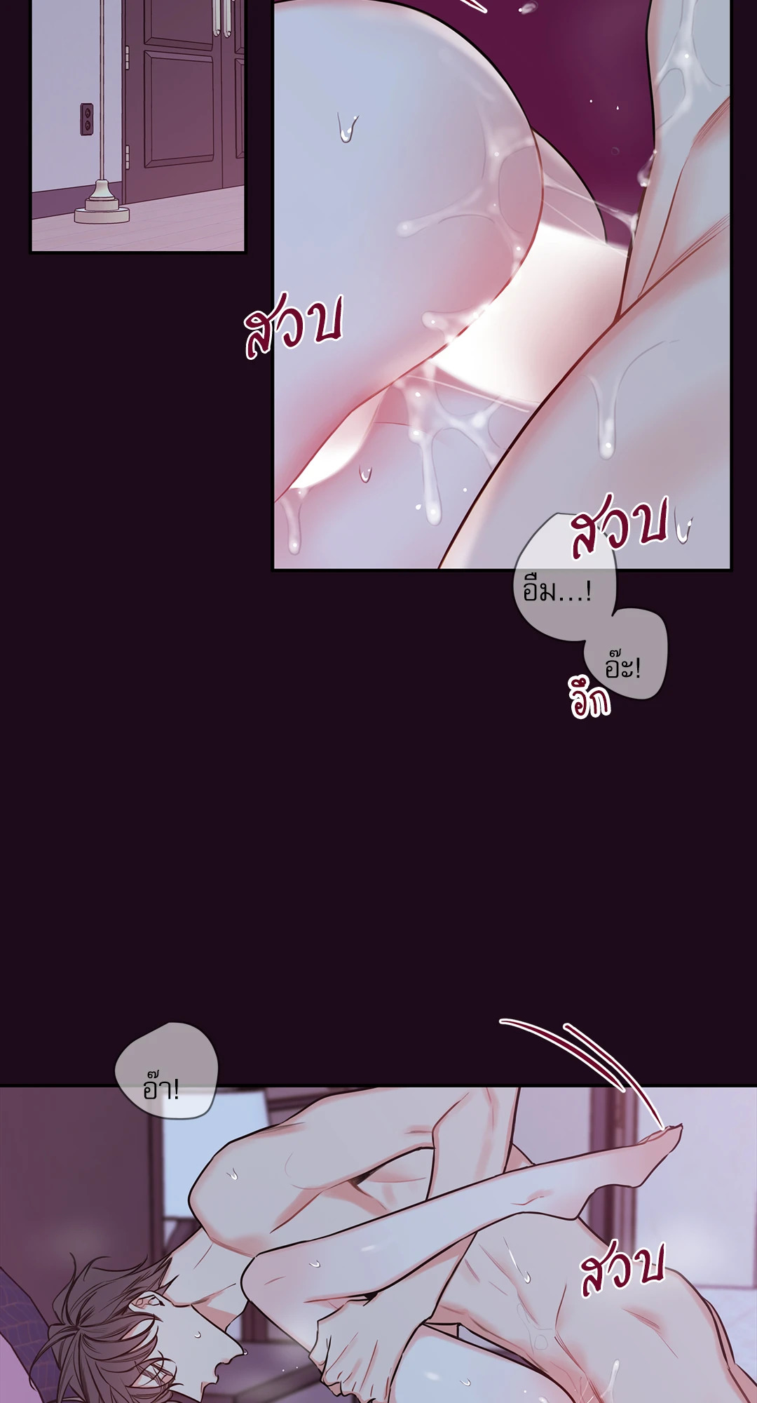 หน้า 35