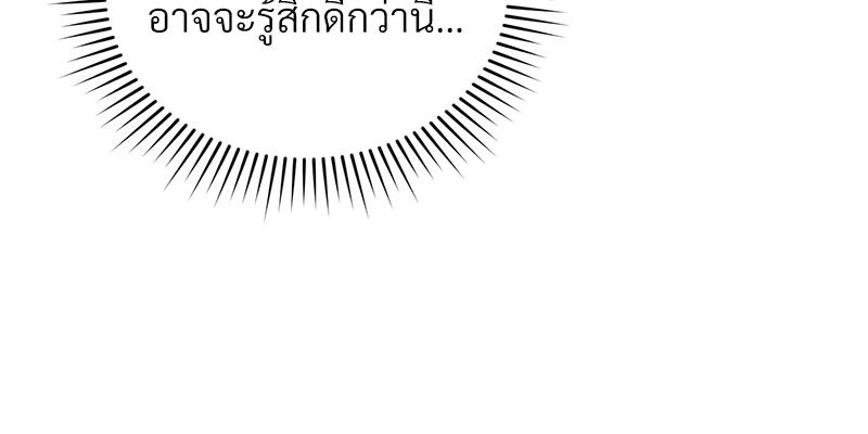 หน้า 115