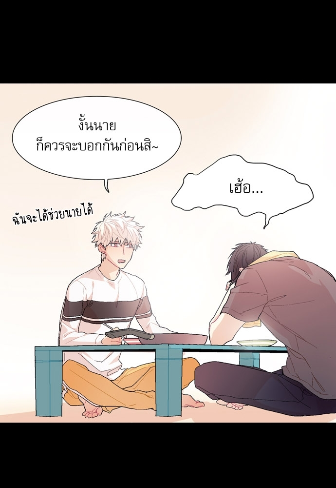 หน้า 59