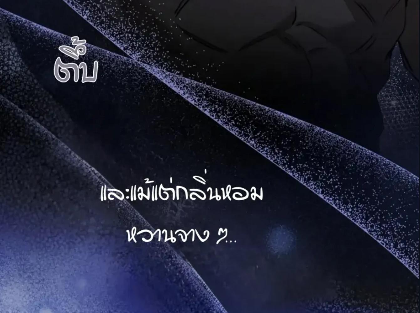 หน้า 163