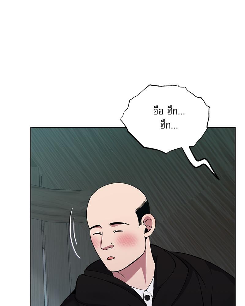 หน้า 127