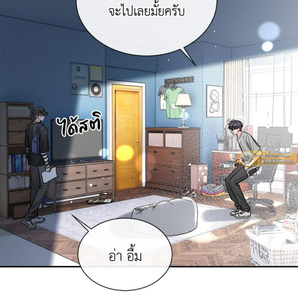 หน้า 55