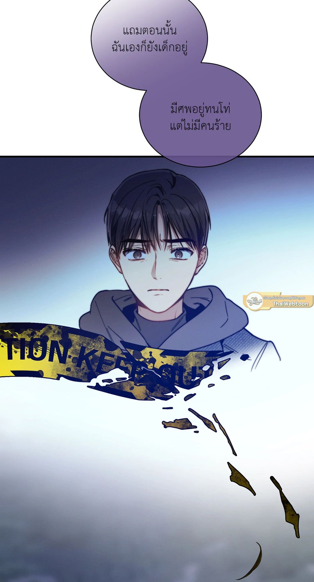 หน้า 61