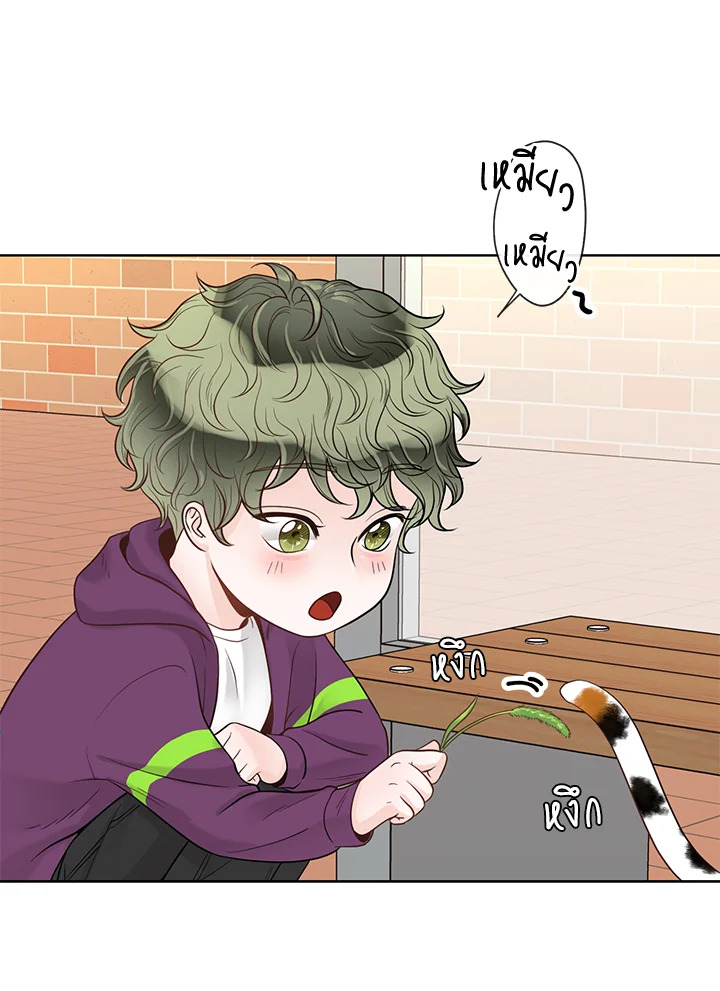หน้า 103