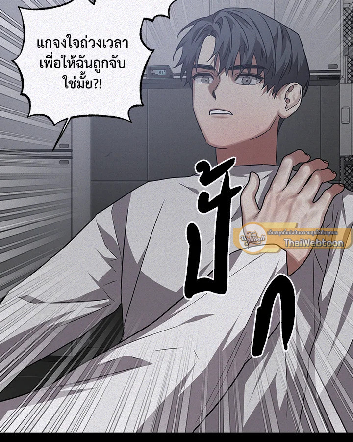 หน้า 73