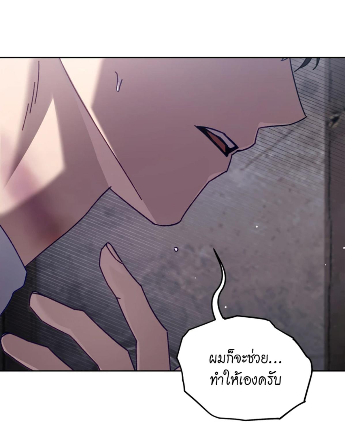 หน้า 107