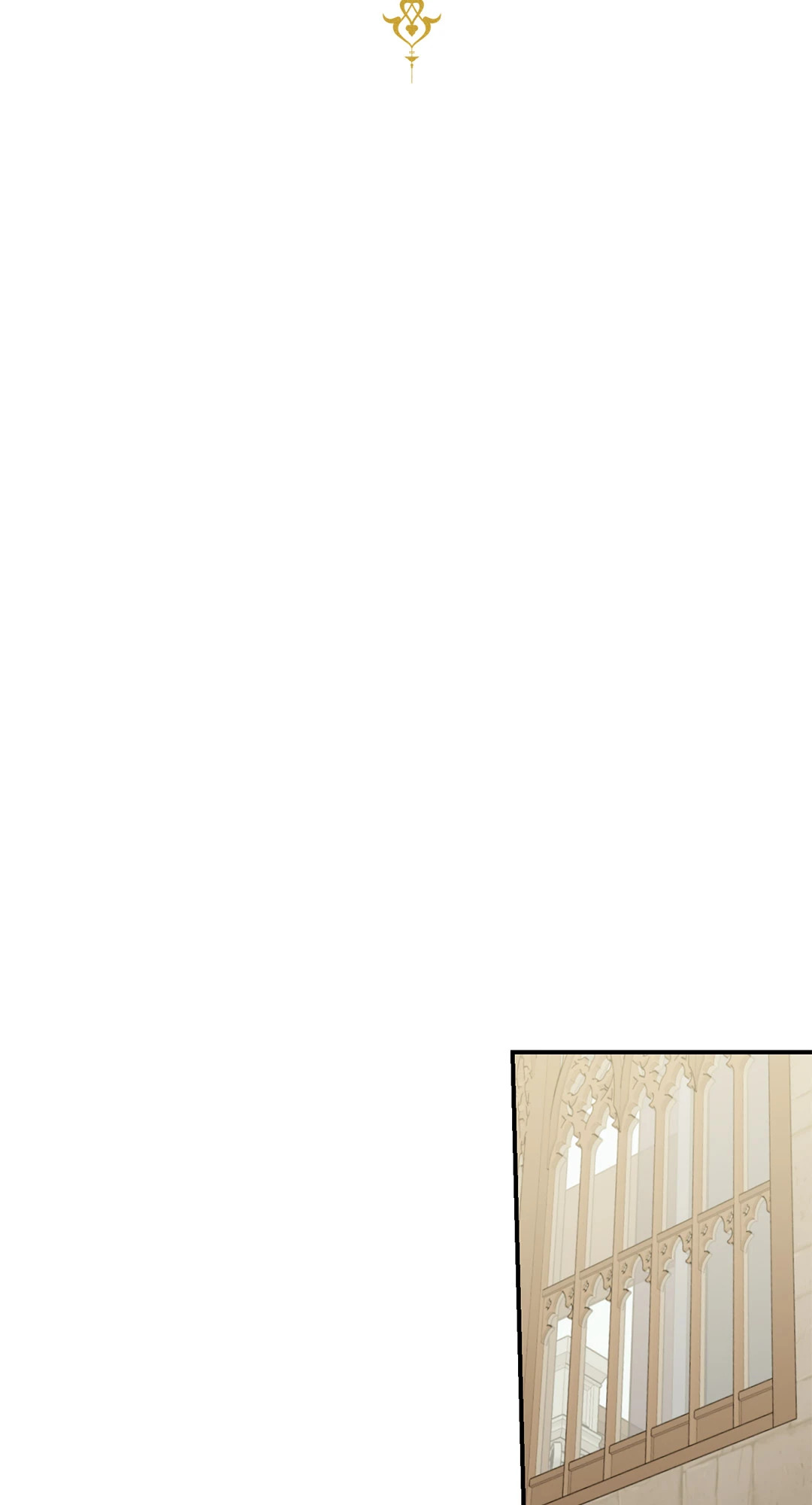 Salvation ตอนที่ 45 - รูปที่ 2