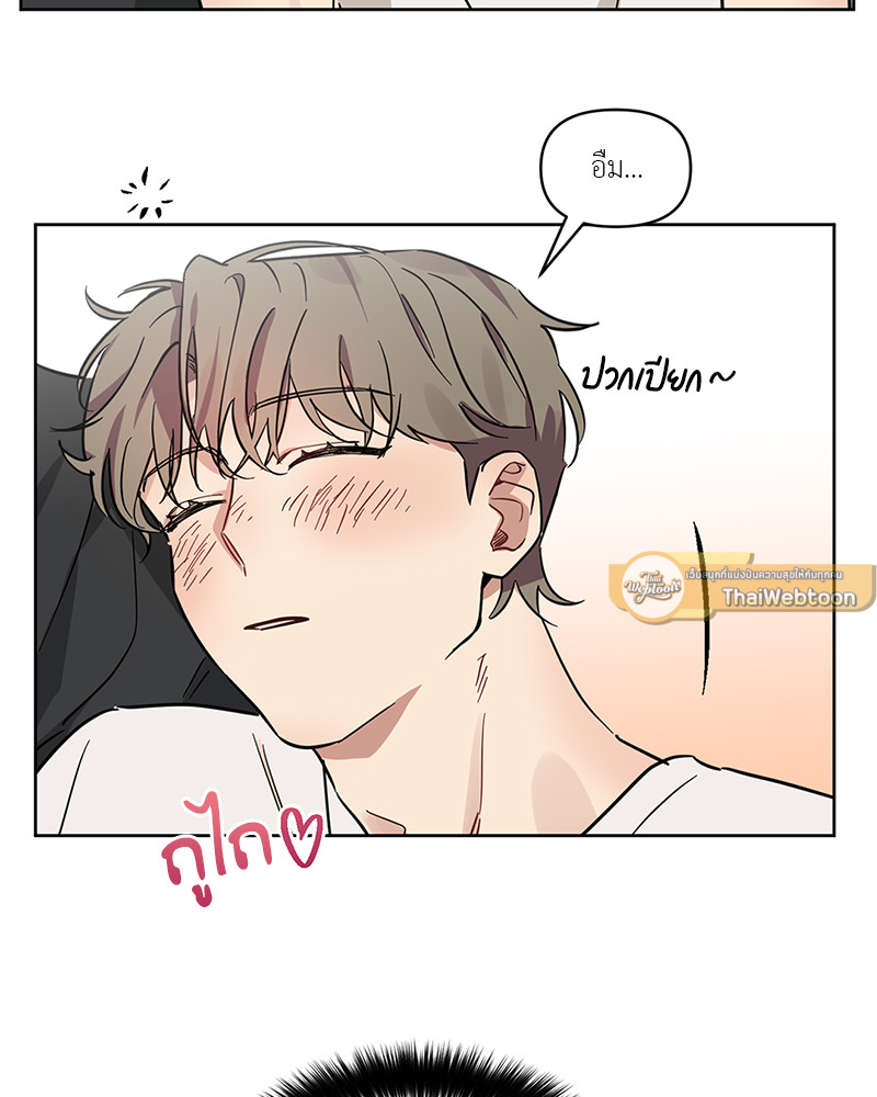 หน้า 72