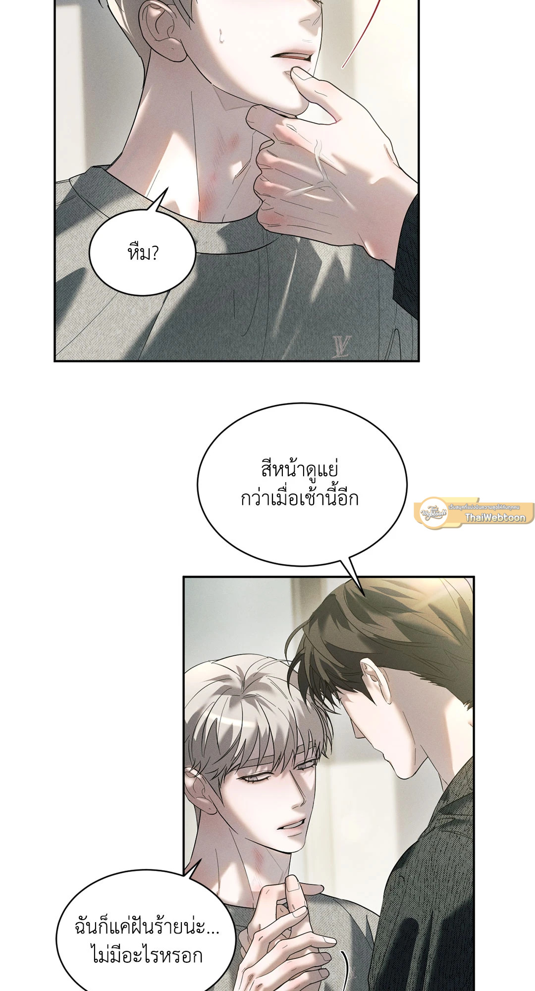 หน้า 37