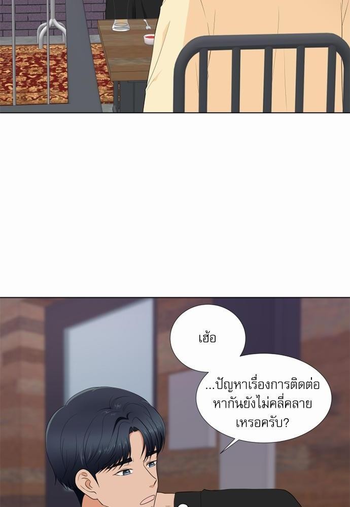 หน้า 40