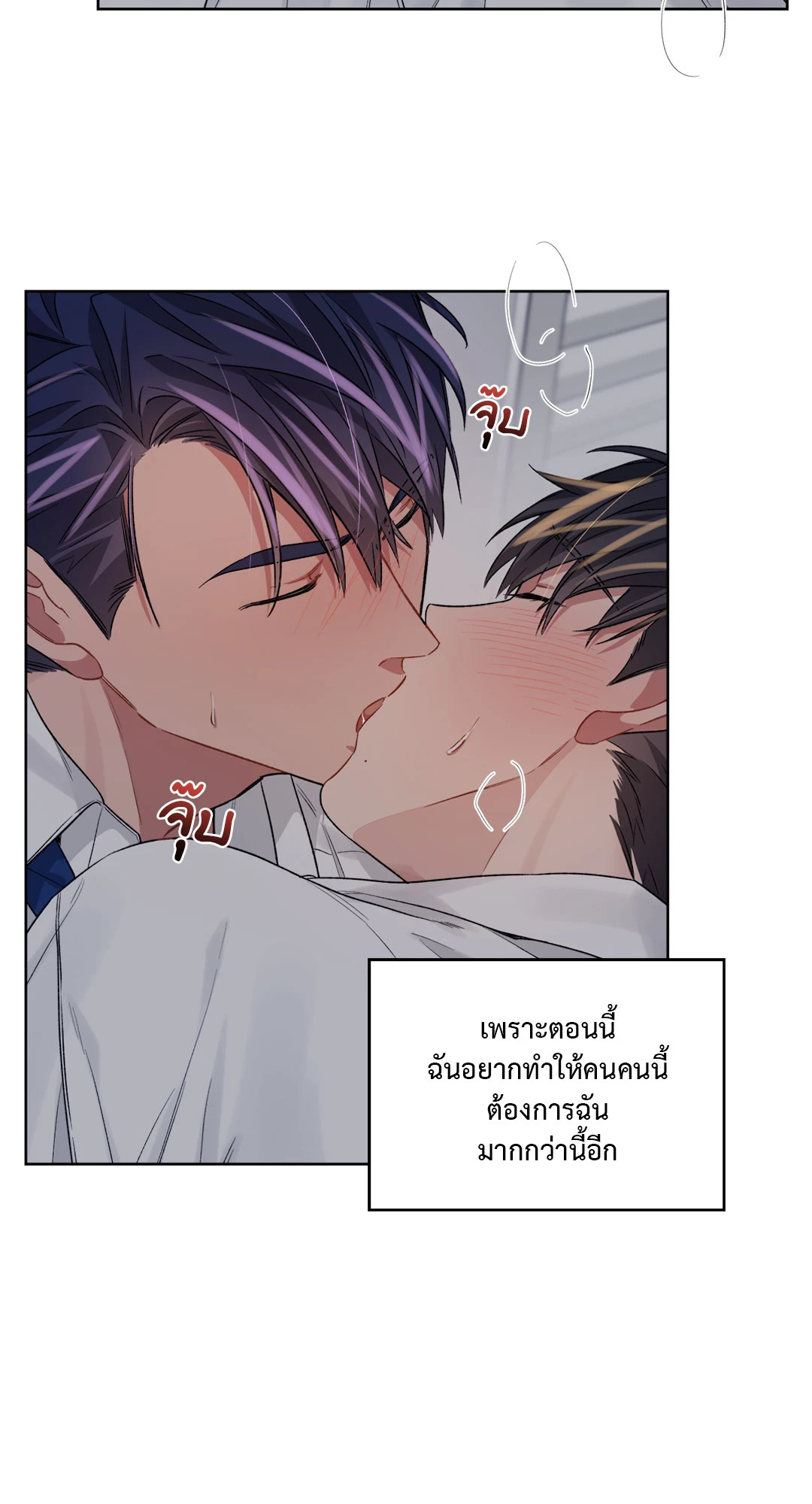 หน้า 26
