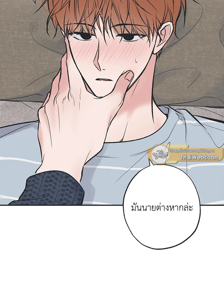 หน้า 68