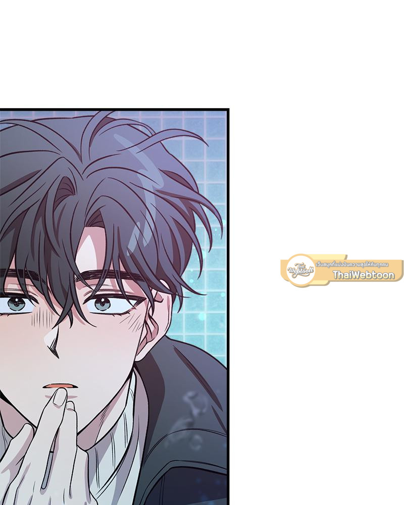 หน้า 96