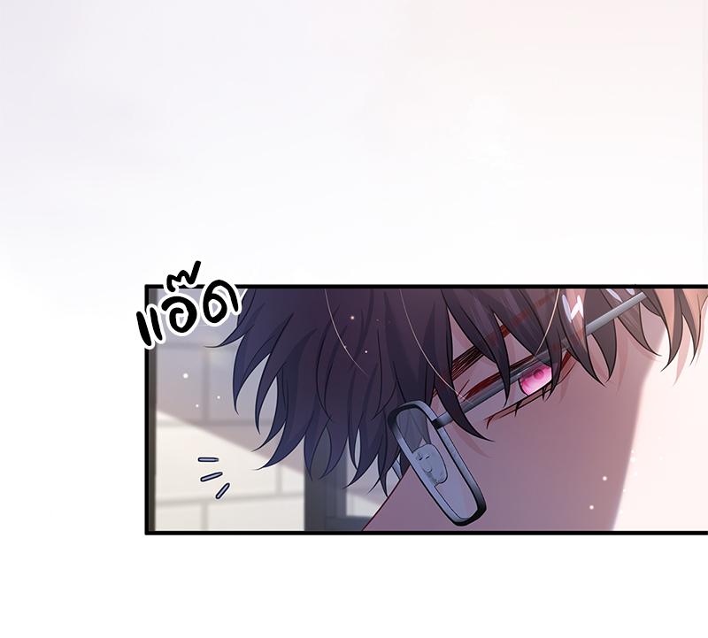 หน้า 66