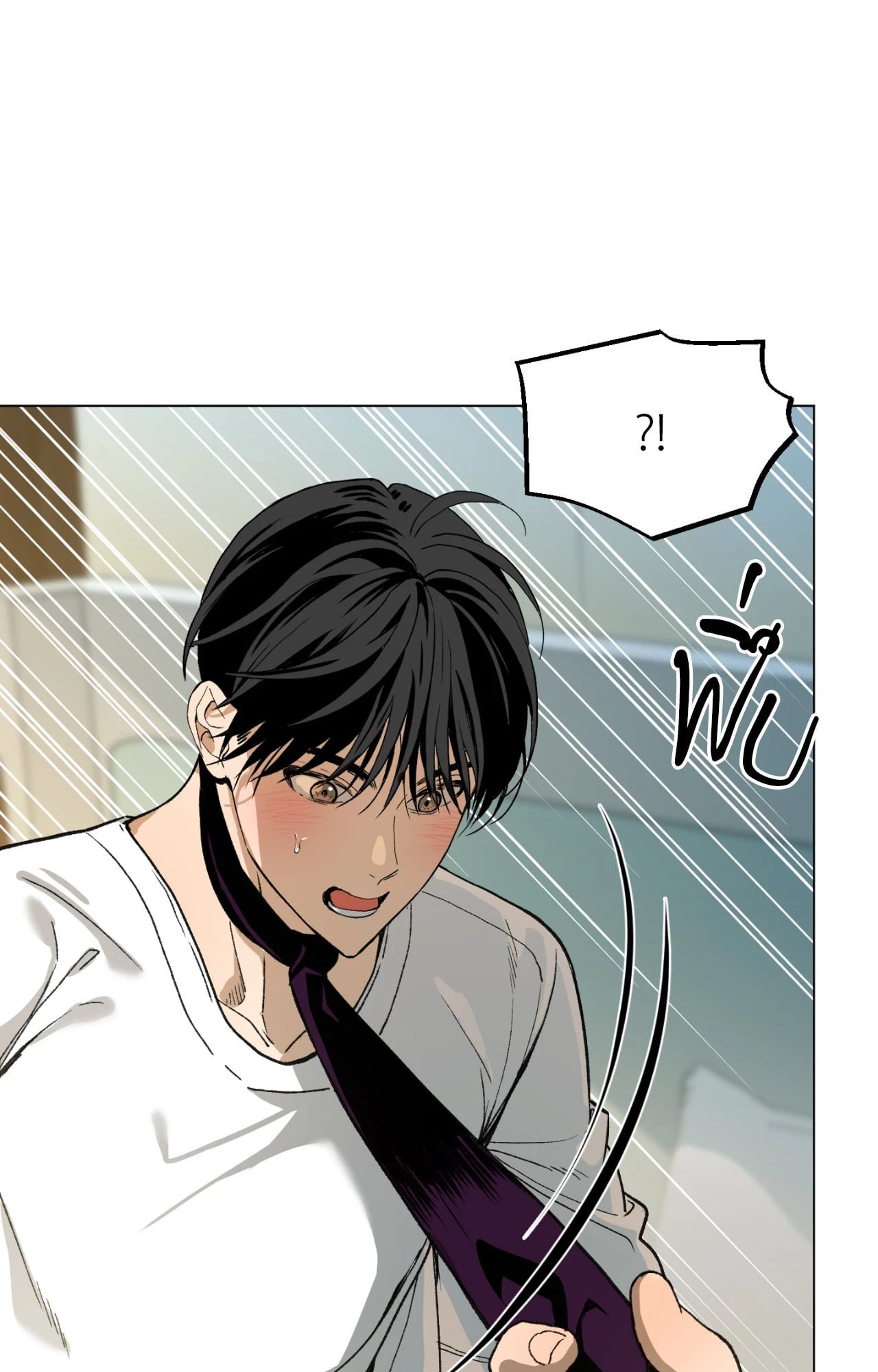 หน้า 82