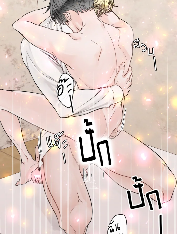 หน้า 77