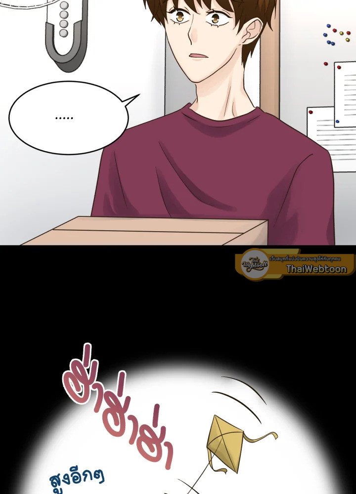 หน้า 46