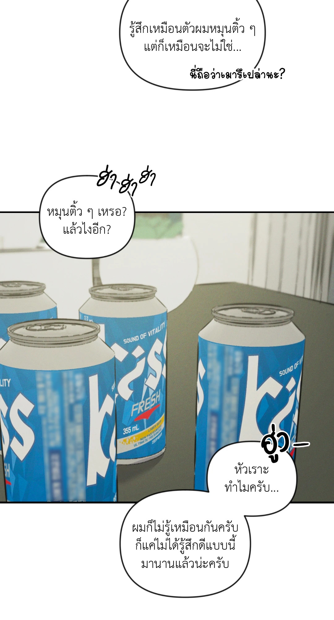หน้า 60