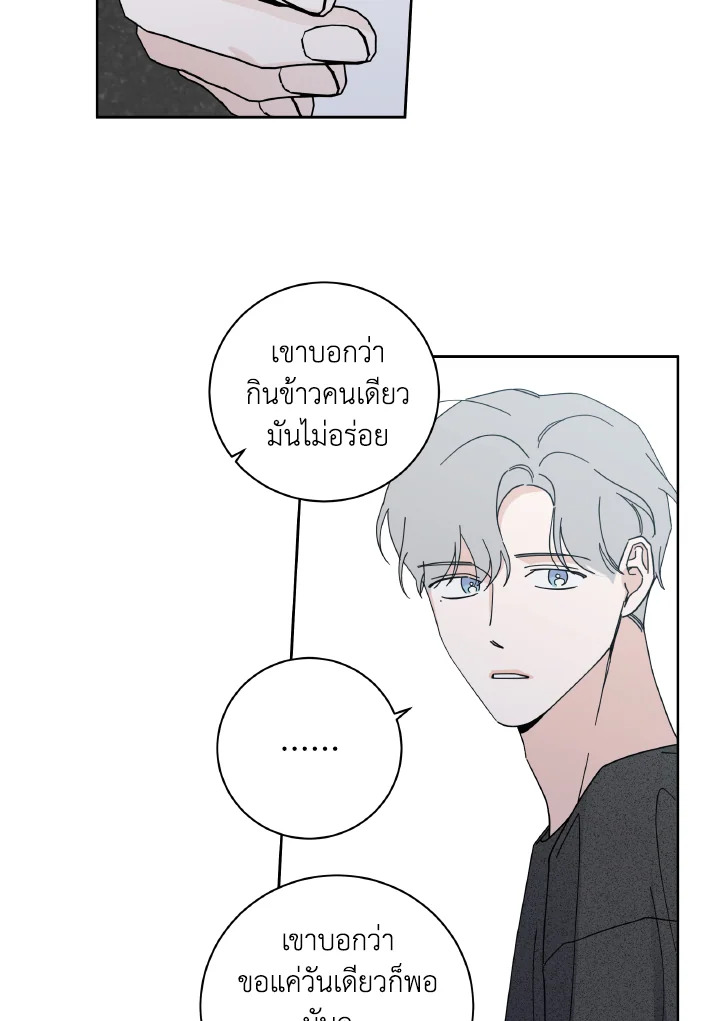 หน้า 96