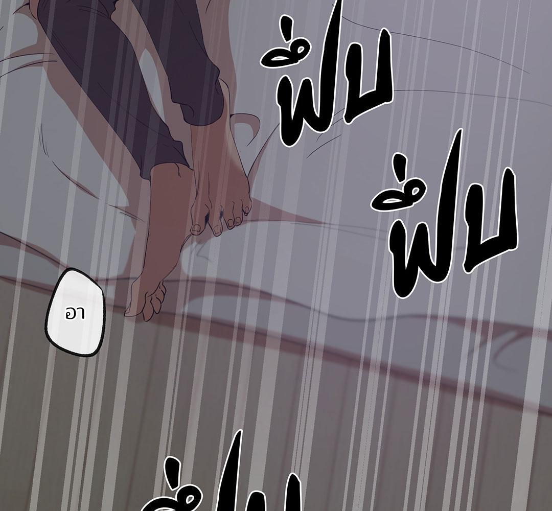 หน้า 104