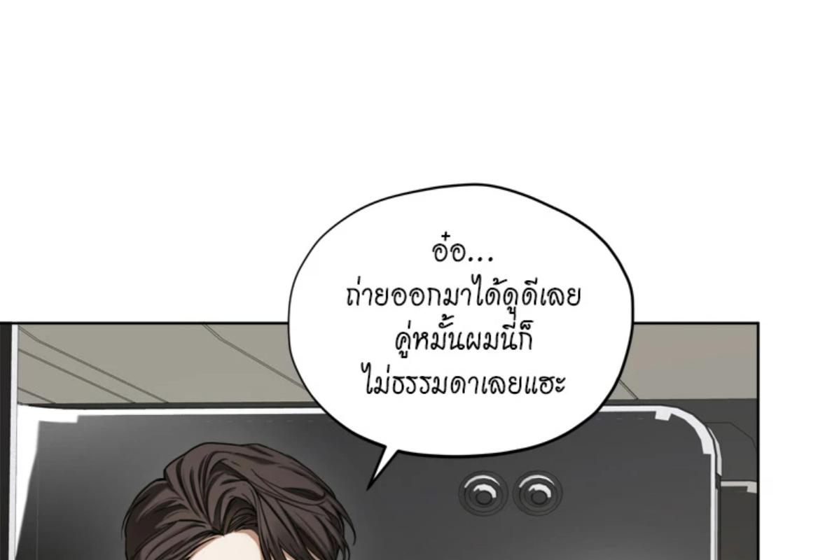 หน้า 87