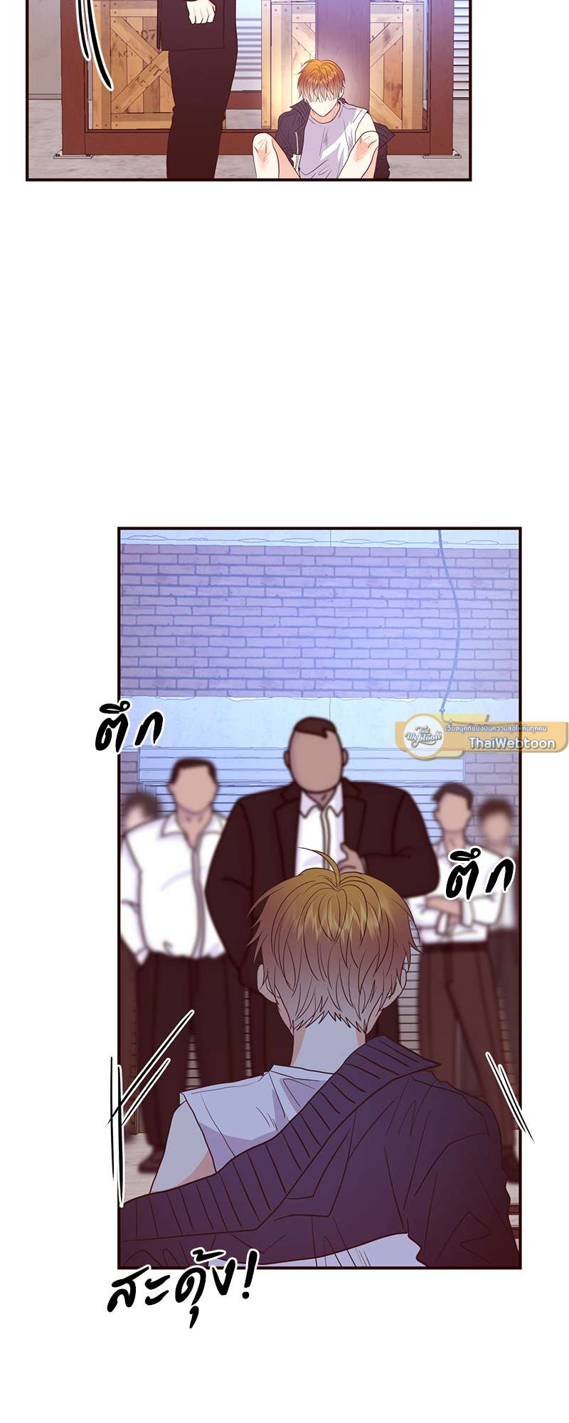 หน้า 43
