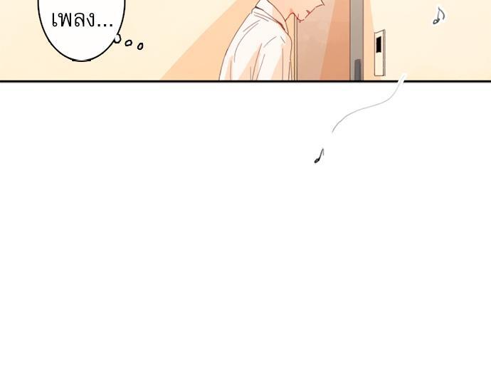 หน้า 94