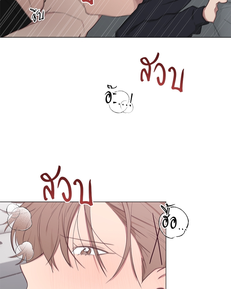 หน้า 81
