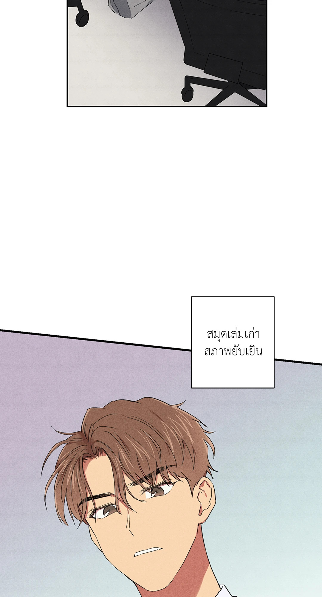 หน้า 40