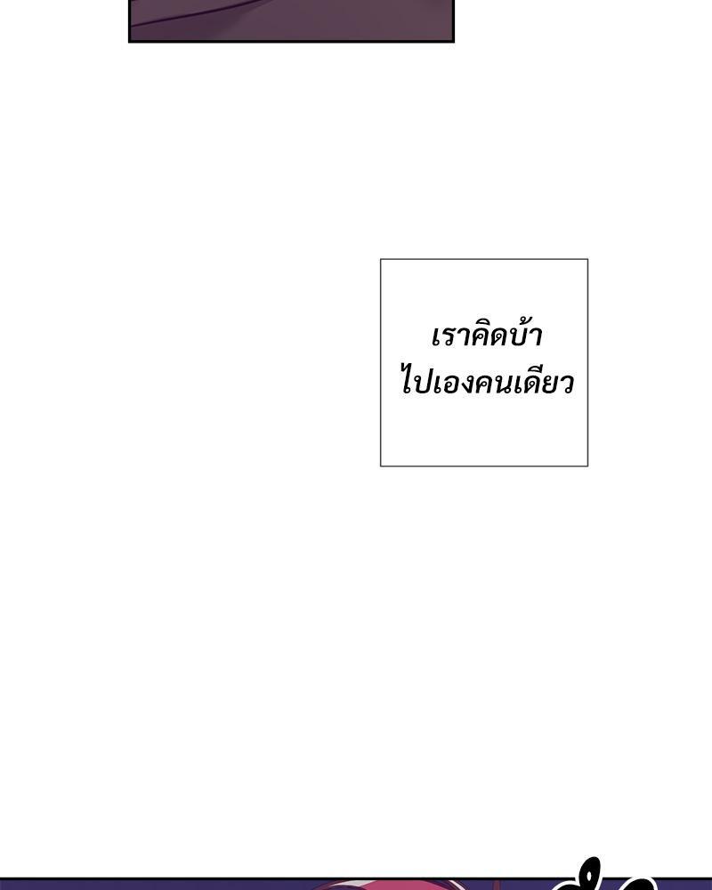 หน้า 93
