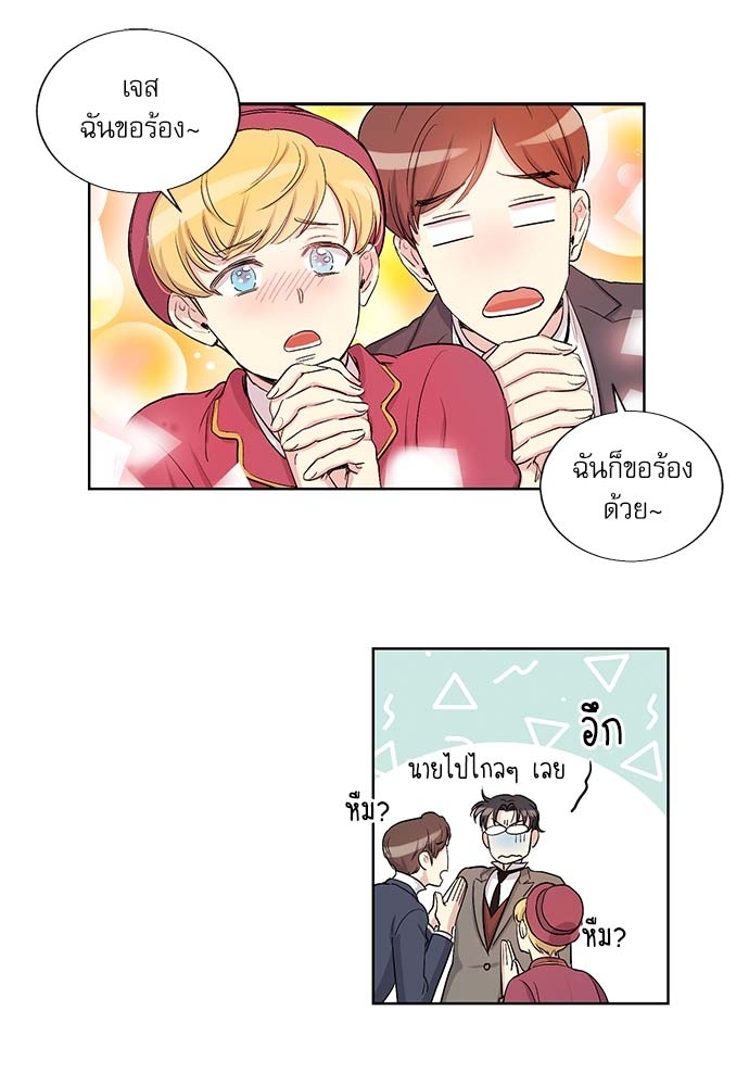 หน้า 40