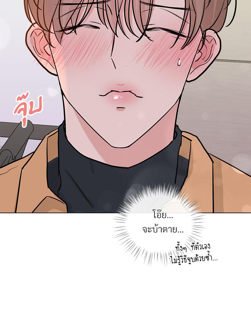 หน้า 64