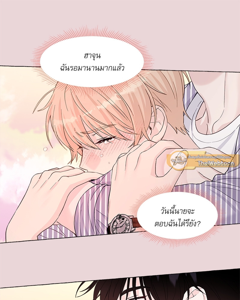หน้า 65