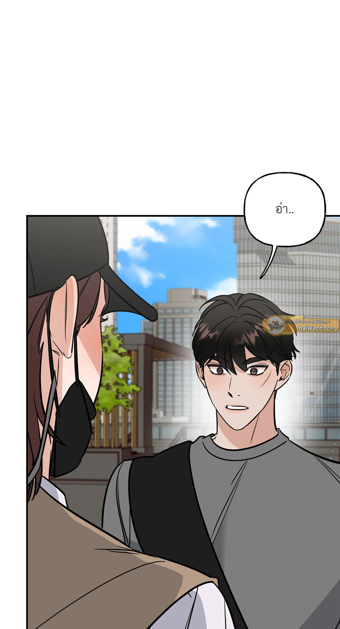 หน้า 57