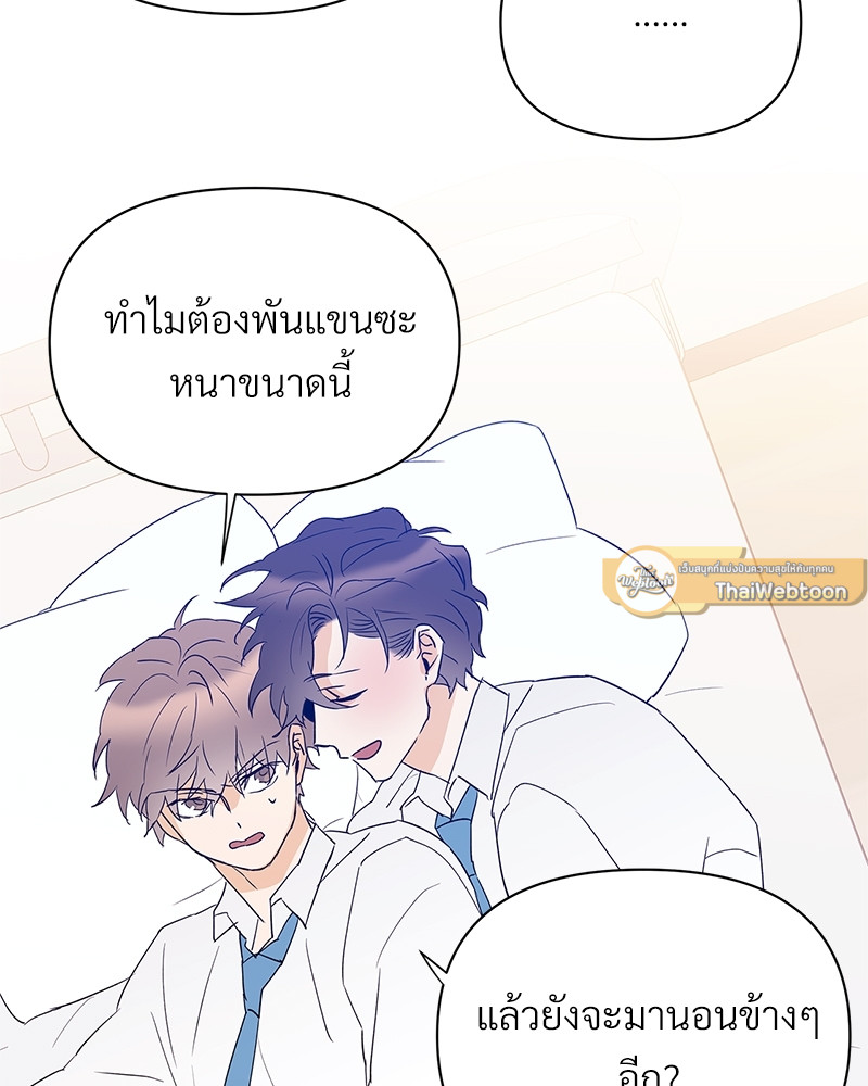 หน้า 64