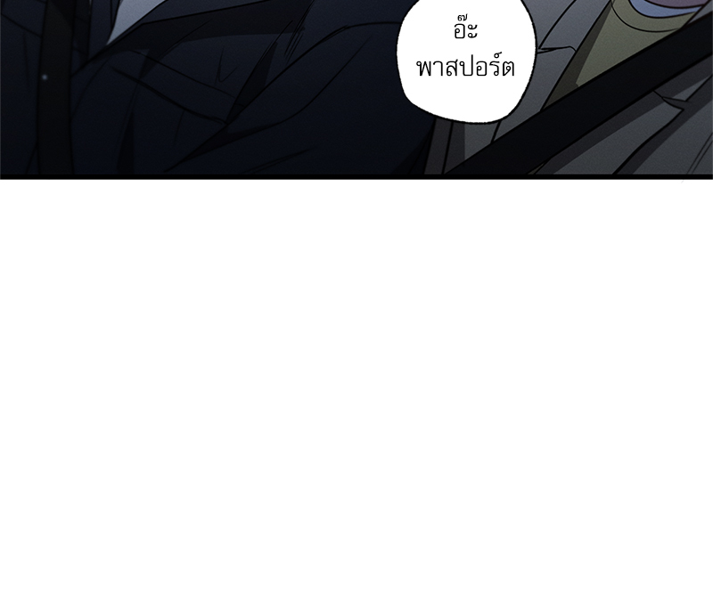 หน้า 111