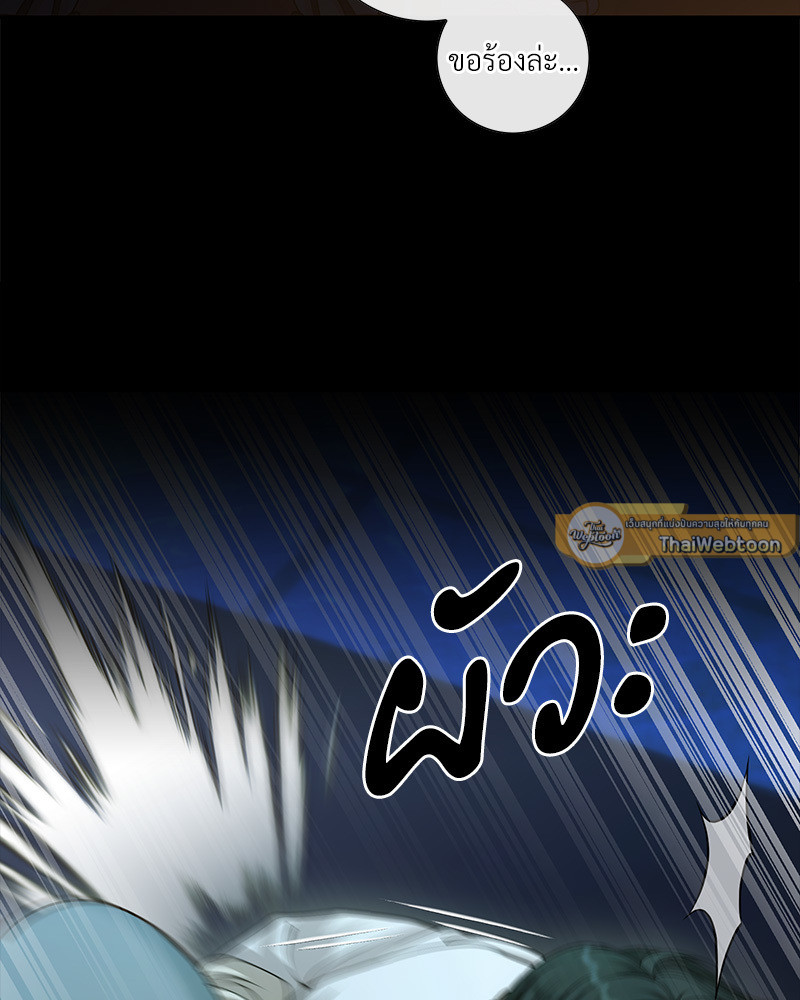 หน้า 89