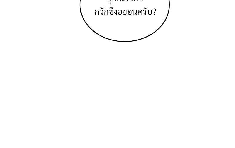 หน้า 96