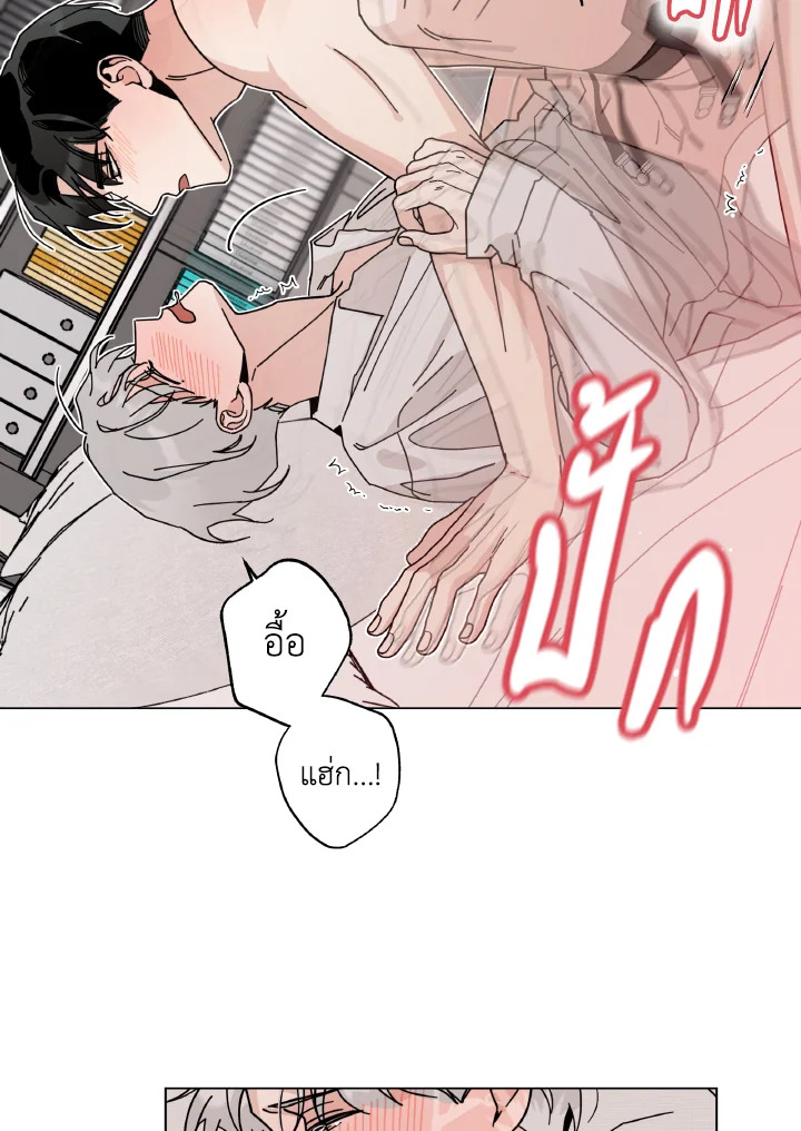 หน้า 82