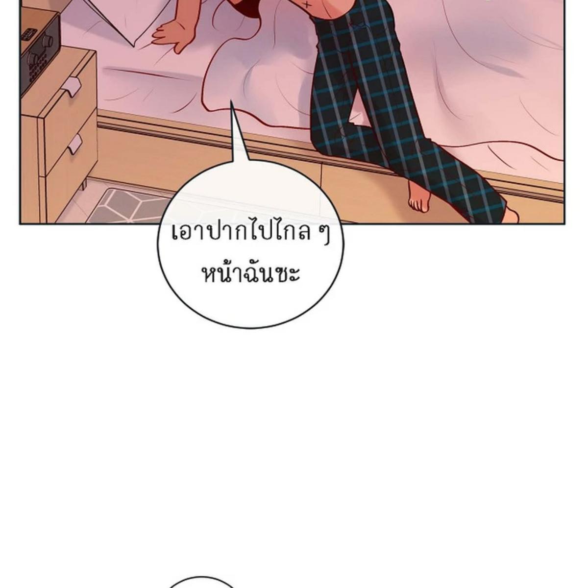 หน้า 69