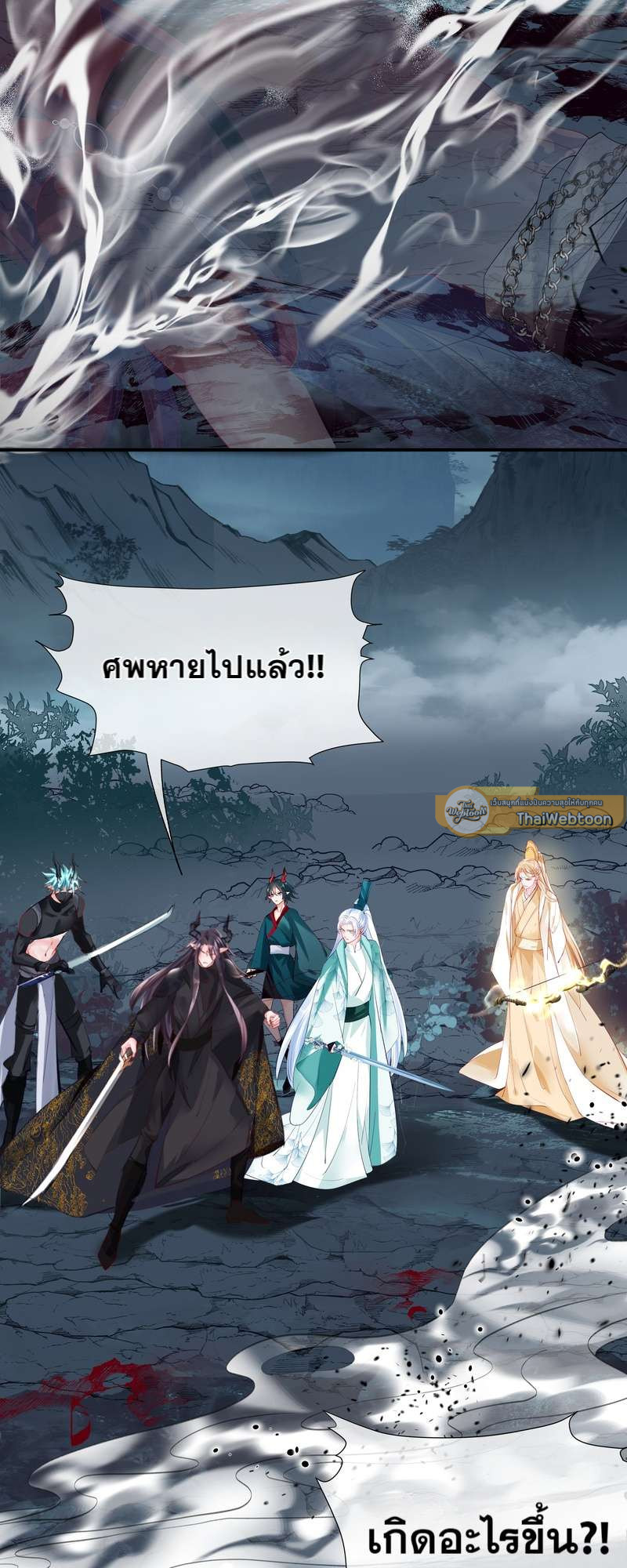 หน้า 46