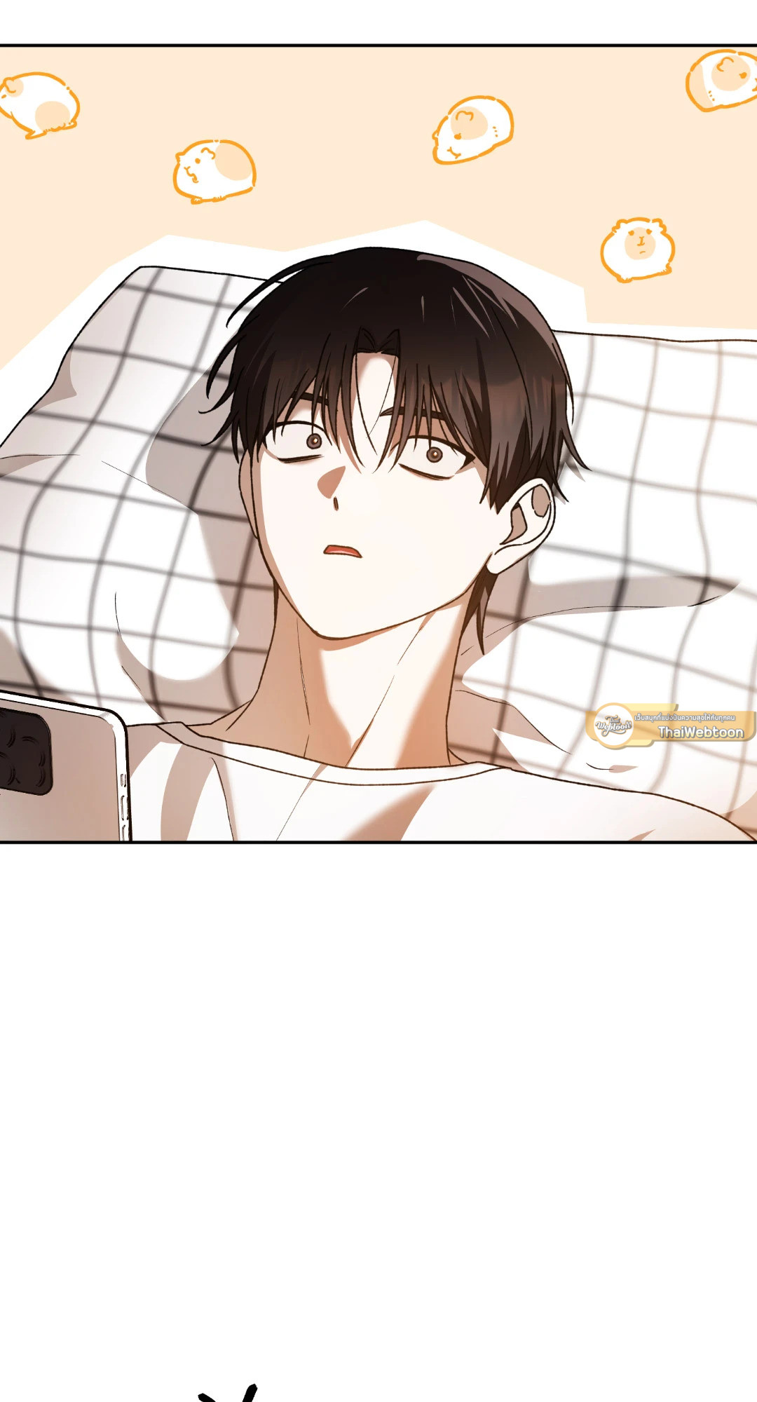 หน้า 68