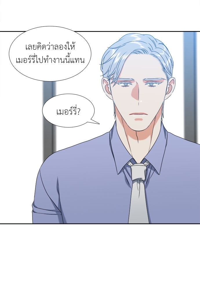 หน้า 28