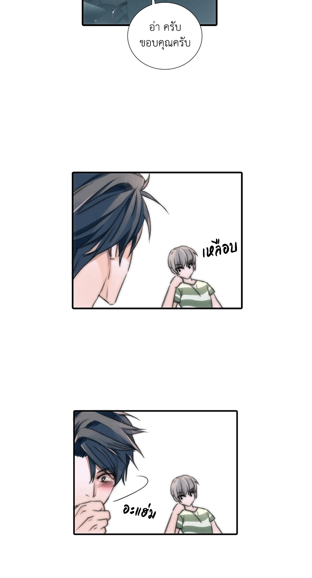 หน้า 46