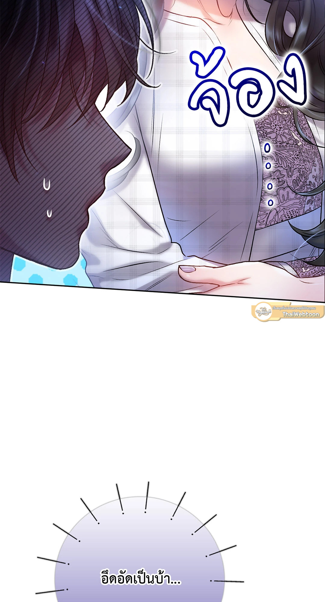 หน้า 62