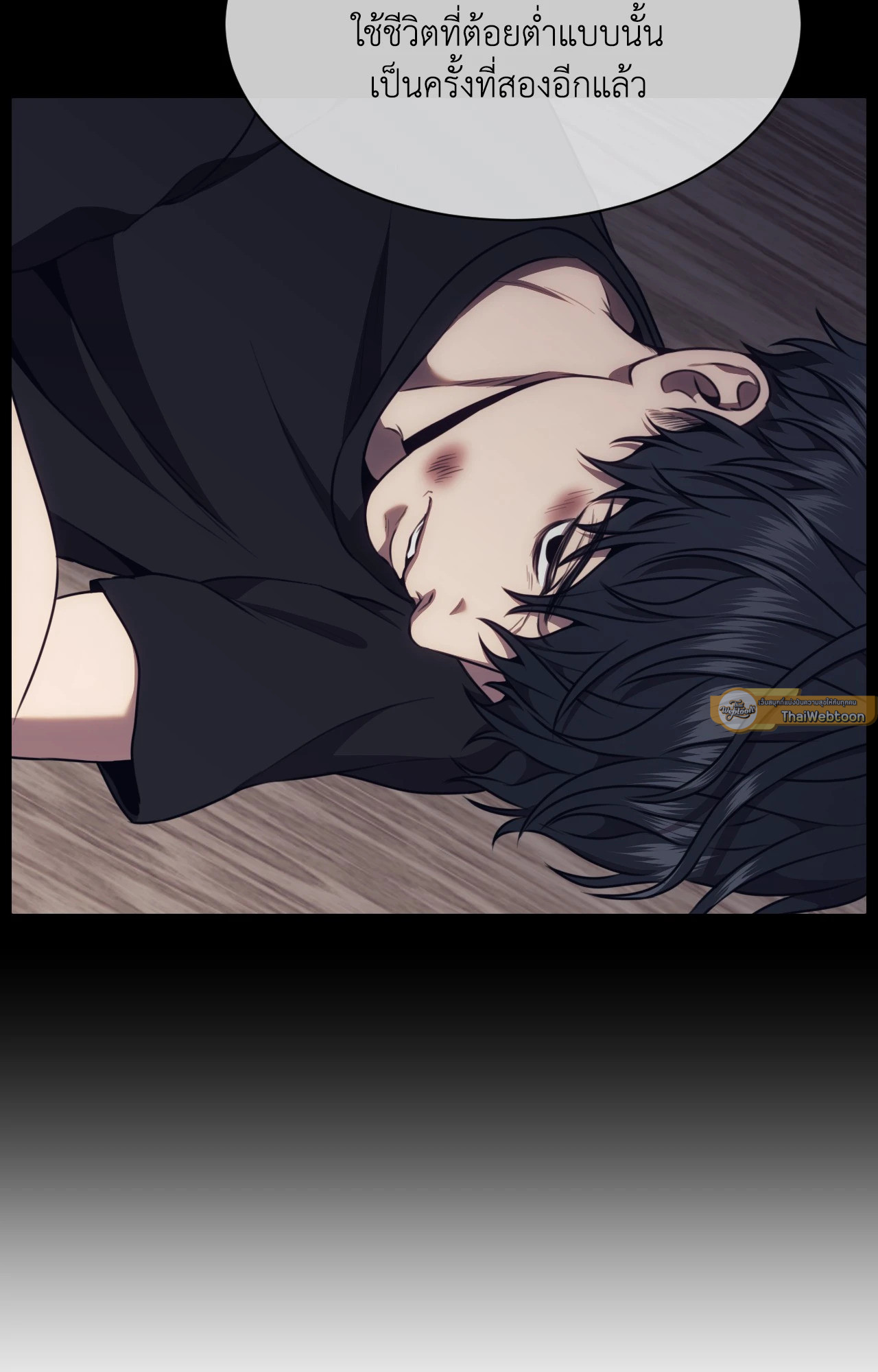 หน้า 65