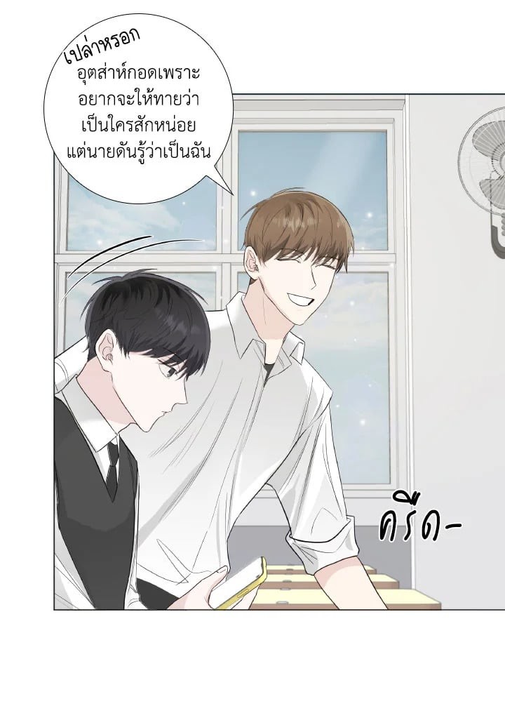 หน้า 44